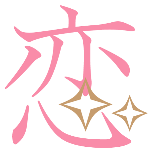 こいみやジャーナル