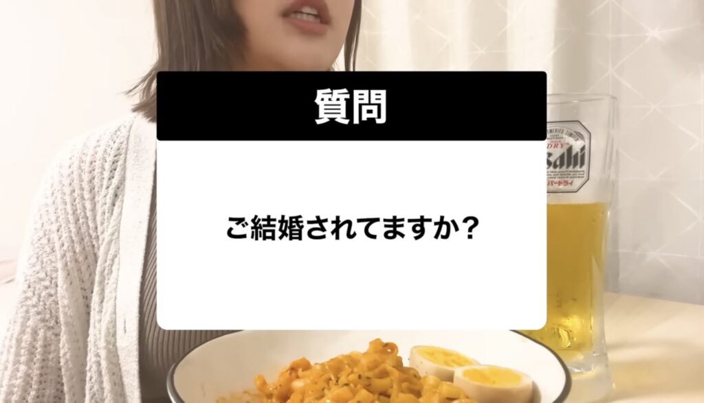 鈴木香音が結婚